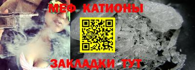 мдпв Конаково