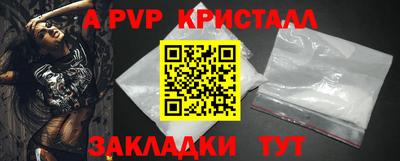 мдпв Конаково
