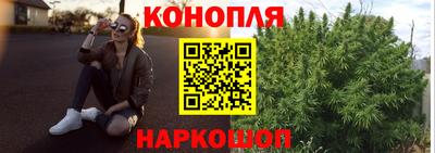 мяу мяу мука Коммунар