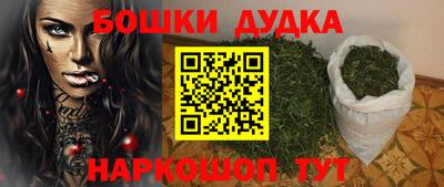 мдпв Комсомольск-на-Амуре