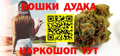 мдпв Комсомольск-на-Амуре