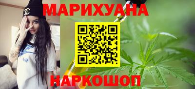 мяу мяу мука Коммунар