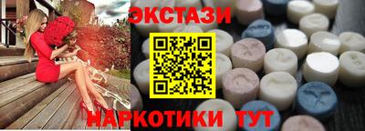 мяу мяу мука Коммунар