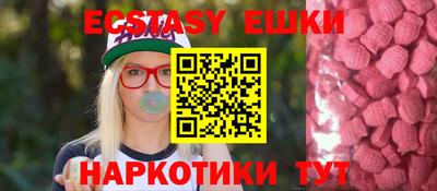 мдпв Комсомольск-на-Амуре