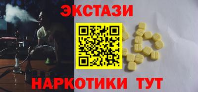 мдпв Конаково