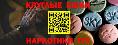 мяу мяу мука Коммунар