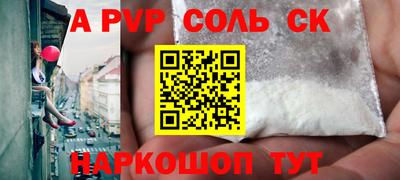 мдпв Конаково