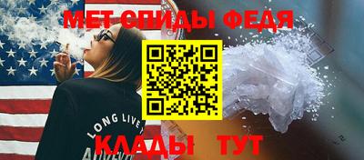 мдпв Комсомольск-на-Амуре