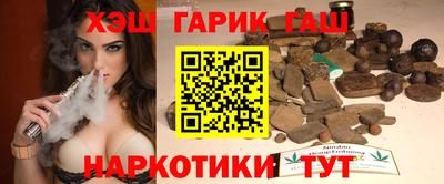 мдпв Комсомольск-на-Амуре