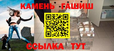 мдпв Комсомольск-на-Амуре