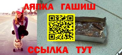 мдпв Комсомольск-на-Амуре