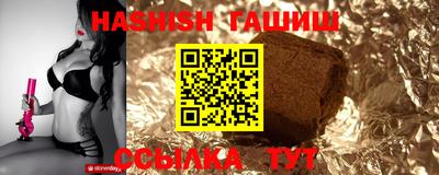 мдпв Комсомольск-на-Амуре