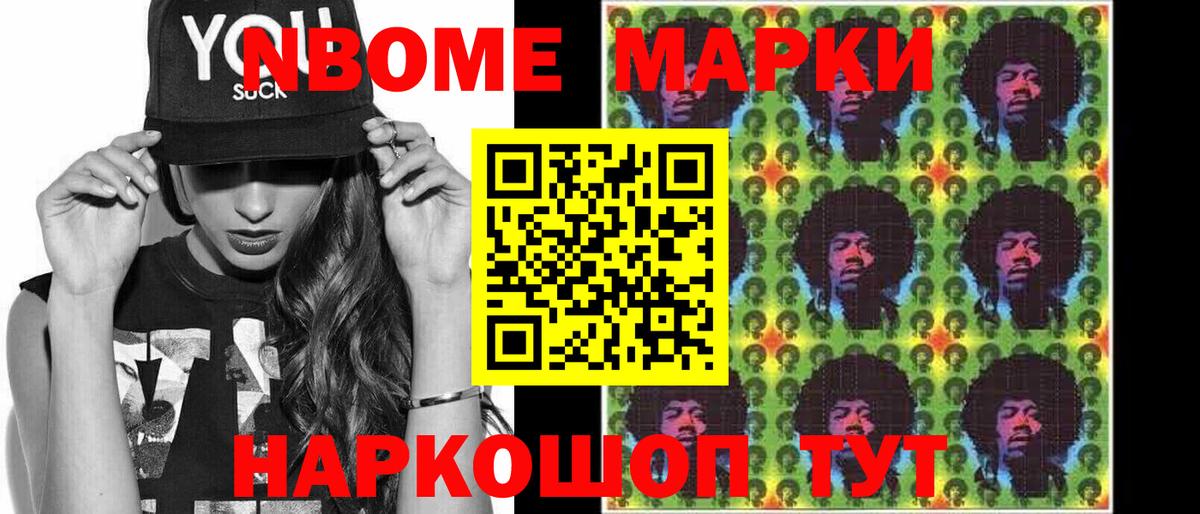ЛСД экстази кислота Кашира